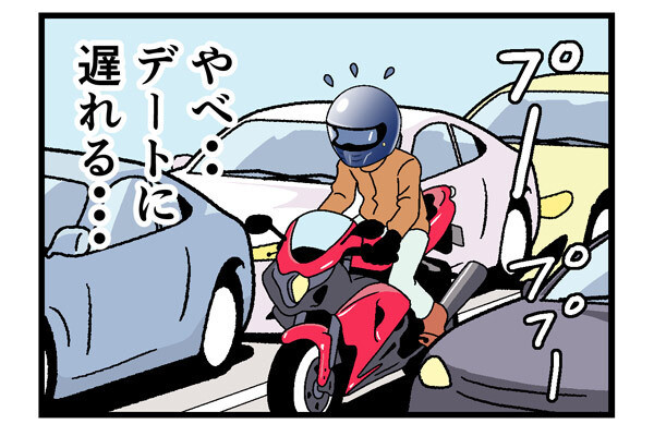 バイク乗りがやらかした話 第33回 【漫画】バイクで渋滞にはまって、焦って「別の怒り」も買うことに