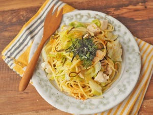 ビジネスマンのためのダイエット夜食 第4回 糖質少なめでも満腹感あり! たっぷり野菜の鶏塩こんぶパスタ