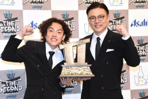 テレビ解説者・木村隆志のヨミトキ 第59回 おおむね好評の『THE SECOND』優勝会見で新王者からこぼれた大会の課題とは