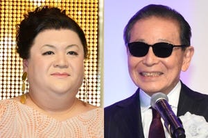 テレビ解説者・木村隆志のヨミトキ 第62回 『夜の巷』マツコ、『タモステ』タモリ…なぜ2人は“ゴールデンのロケ特番”が成立するのか