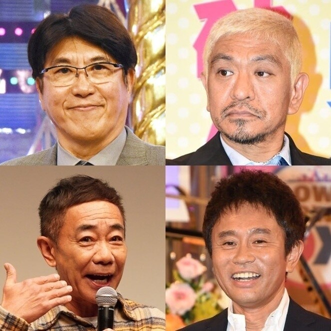 テレビ解説者・木村隆志のヨミトキ 第81回 「武道館ライブ」「訴訟取り下げ」…同日に報じられたとんねるず＆ダウンタウンのニュースは何を暗示するのか