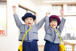 もっと知りたい幼稚園のこと 第3回 幼児教育の無償化、幼稚園の対象や条件をチェック- 家計はいくら助かる?