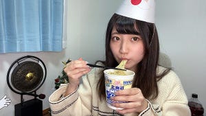 ネオ無職女子のラーメン備忘録 第40回 北の国からの贈りもの「北海道・濃厚ミルクシーフー道ヌードル」