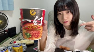 ネオ無職女子のラーメン備忘録 第42回 エビバーディ! えびそばだけに「一幻あじわい海老みそカップ麺」