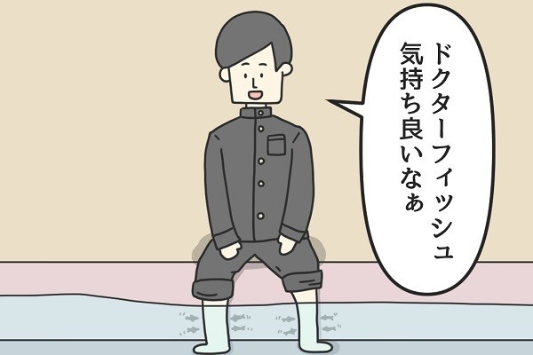 Z世代の生態学 第41回 これをきっかけに進路考え直す学生