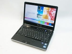 WiMAX内蔵ノートPC「FMV LIFEBOOK SH76/D」で高速モバイル通信を体験!!