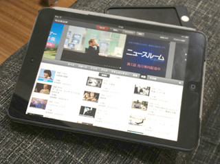 iPadで視聴可能なオンデマンドも!! - WOWOW3日間で楽しめた映画本数は?