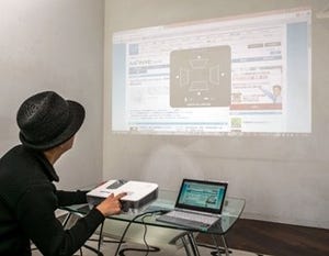 最新ホームシアタープロジェクタの画質がスゴすぎて衝撃的! – "100インチのテレビ感覚"で使ってみた