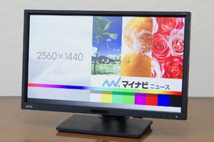  Macユーザー必見! 「BL2420PT」をMacの外付けディスプレイとして使ってみた