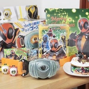 パパ&ママはバッチリミナー! 『仮面ライダーゴースト』驚き満載の「夢のクリスマスセット」を徹底レビュー