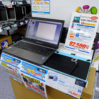 THE中央線な客層のニーズにこたえる"広さと深さ"が売り - ツクモ吉祥寺店