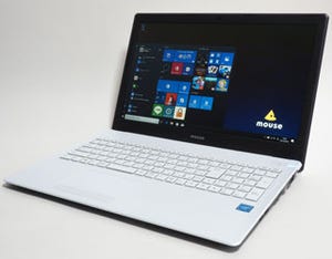 あの大人気モデルがさらにグレードアップして登場! 3,000台限定販売の15.6型フルHDノートPC「m-Book B503S」