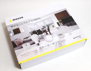 家に帰ると部屋が暖かい♪ この季節に嬉しいIoT製品が2.5万で一式買える!? - 「mouseスマートホーム スターターキット」