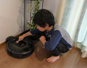 子どもの片づけ習慣が身につく!?  - IoTは暮らしのパートナー