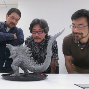 『GODZILLA 怪獣惑星』と『シン・ゴジラ』の違いは - 原型師・酒井ゆうじ氏が生み出した新しいゴジラとは