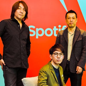 音楽の楽しみ方が大きく変わる!? - Spotifyにみる「ストリーミング時代のヒット曲の作り方」とは