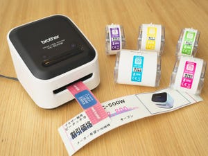 ラベルプリンターだってフルカラーの時代！「P-touch Color」で変わるラベルの世界