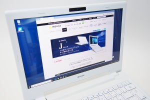 4KとLTE対応の超スゴイ薄型ノートPC「m-Book J371」