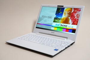 240GB SSDを搭載で59,800円! 13.3型ノートPC「m-Book J321SN-S2」