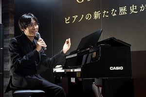 人気の「CELVIANO Grand Hybrid」に後継機が登場! - ピアニスト近藤嘉宏氏のコンサートも開催