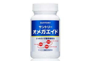 うっかり対策にサントリー「オメガエイド」 - 注意機能の維持に役立つ3つのオメガ脂肪酸とは?