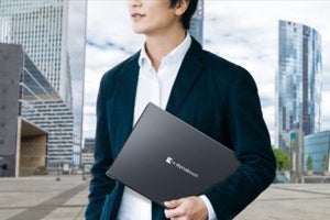 16型からモダンPCまで……あなたにあったノートPCを見つけよう! - おすすめ「dynabook」はこれだ!