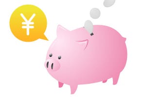 今年こそお金を貯めたいあなたへ - みんなの貯蓄額とオススメの資産形成方法を紹介