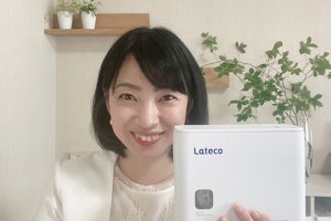 ラベルライター「Lateco（ラテコ）」は整理収納の強い味方！ “リバウンド”しない職場の整理術とは