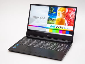 PCゲームを始めるのにちょうどいい! 性能バランスに優れたゲーミングノートPC「LEVEL-15FX150-i7-NASX」