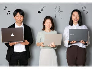 今年のボーナスは“自己投資”に全振り!?　ロードマップから若手社会人たちのリアルが見えてきた