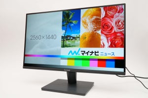 27型WQHD液晶モニターで作業を効率化！ - 「VA2715-2K-MHD-7」の魅力とは？