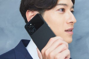 価格は抑えつつ、スマホに一切妥協したくないなら……？ デザイン・性能・価格が揃った「OPPO Reno9 A」に注目