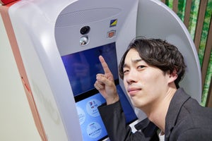 【徹底調査】「あったらいいな」を追求した“セブン銀行ATM”に迫る