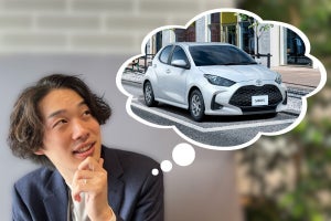 【クルマのサブスク】初心者にピッタリ？ 急な出費の心配や手間も少ないKINTO - 最先端のクルマは高い、その常識を変える進化するクルマ「Uグレード」とは？