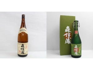 知っておきたい高級酒の豆知識 第10回 「森伊蔵 1800ml」VS「森伊蔵 極上の一滴 720ml」 どっちが高い？