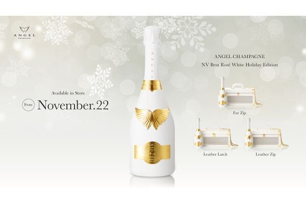 エンジェルシャンパンからホリデーシーズン限定「NV Brut Rose White Holiday Edition」