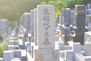 墓じまいする? 守ってもらう? お墓・仏壇の相続事情