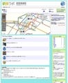 Twitter+駅探路線図で沿線情報を投稿 - 駅前探検倶楽部「Where are you ?」