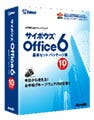 サイボウズ Officeを家電量販店で販売 - ジャングルと業務提携