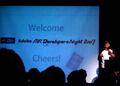 Webクリエイターが見た「Adobe AIR Developers Night 2007」