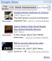 iGoogleもブログも対応、最新ニュースガジェット - iGoogle News登場