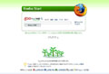 Greenfox登場? 環境保護がテーマの「緑のgoo版 Firefox」提供へ