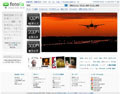アイル、低価格の写真マーケット「Fotolia」と提携 - 商用利用1点100円から