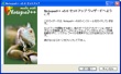 Winコーダー注目の多機能エディタ「Notepad++ 5.0 Beta」がリリース