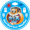 夏の風物詩「ガリ天2008」はじめました - 「ガリガリ君」欲はどれくらい?