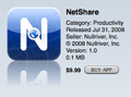 登録抹消されたはずの「NetShare」、再びApple公式ストアに登場