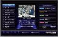 Gyao NEXTの定額プランに「FOX オンデマンド」、人気作『BONES』など見放題