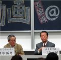 "麻生支持者"切り崩せる? 秋葉原で大晦日、小沢一郎氏がニコニコ生放送出演