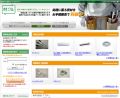 余った建設資材をリサイクル! オークションサイト「材クル」提供開始