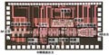 ISSCC 2009 - 富士通研、CMOSプロセスによる77GHz RF送受信ICを開発